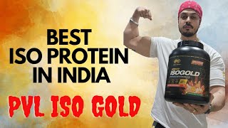 Best isolate protein in India Top protein in India pvl iso gold [upl. by Grantley119]