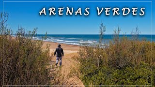 PLAYAS VÍRGENES en un PARAÍSO NATURAL 🏝️ de la Costa Atlántica 🌲 Arenas Verdes 🌳 Lobería  Necochea [upl. by Solly825]