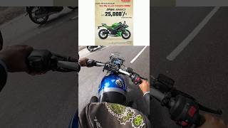 Hurry huge discount  kawasaki ninja650trendingviralvideoviralshortmemesvlogyoutubeshortsfeed [upl. by Ais]