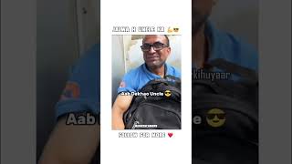 Jalwa h uncle ka 😎😎😂😂 reels funny memesmemes bestmemes comedy funmemes internetmemes [upl. by Eiveneg]