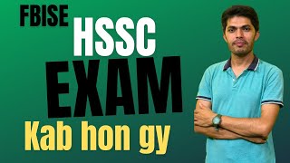 HSSC Exam schedule 2024 Fbise [upl. by Sholom]