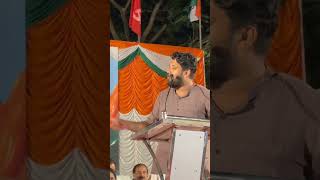 Shafi Parambil Speech  Palakkad Election  Umman Chandi keralaelection shafiparambil trending [upl. by Llebasi]