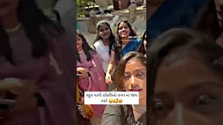 હૈ જાબવા જવાનો ટાઈમ થયો હૈ  Vishal Sangada  Holi special  2025 Ki Timli [upl. by Terces33]