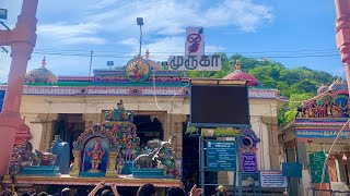 Palani Trip [upl. by Dianna537]