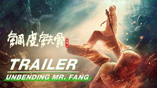 Official Trailer Unbending MrFang  铜皮铁骨方世玉  iQiyi [upl. by Negyam]